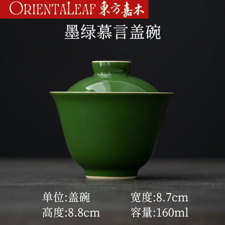 Dehua Solid Color Gaiwan - Dark Green