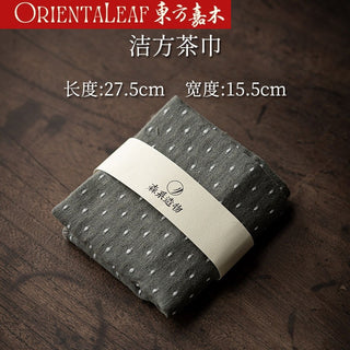 Double-layered Tea Towel - All-Cotton Gongfu Tea Accessory