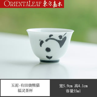 White Porcelain Tea Cups- Hand-painted Panda Theme