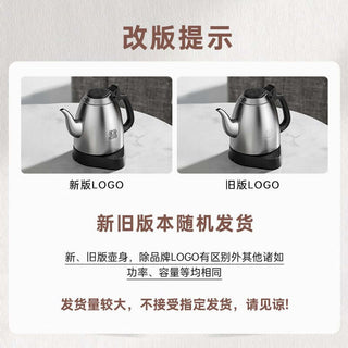 K·KOU Electric Kettle TA011 1.2L