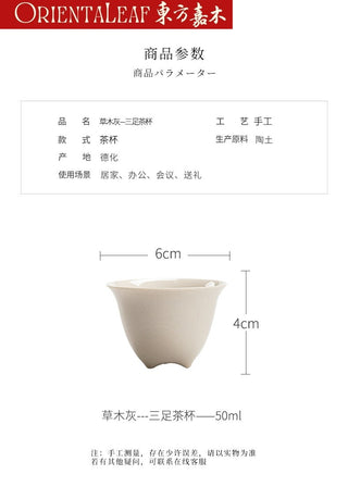 Herb Ash Glazed Three-Footed Song Style Gongfu Tea Cup