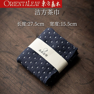 Double-layered Tea Towel - All-Cotton Gongfu Tea Accessory