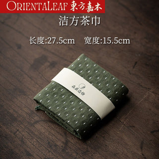 Double-layered Tea Towel - All-Cotton Gongfu Tea Accessory