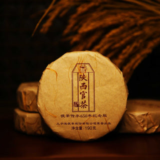 On Taoism - Jingyang Golden Flower Fu Brick Tea - 190g Cake