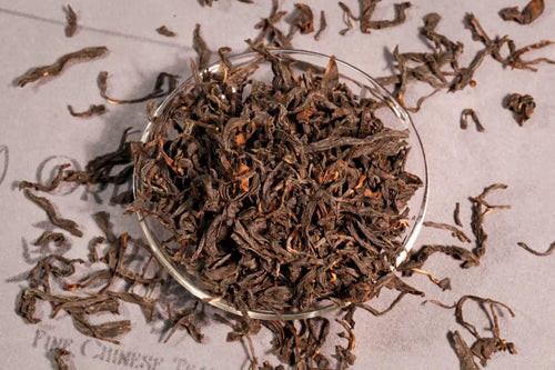 Chá Preto Fei Zi Xiao | Aroma de Lichia de Tongmuguan