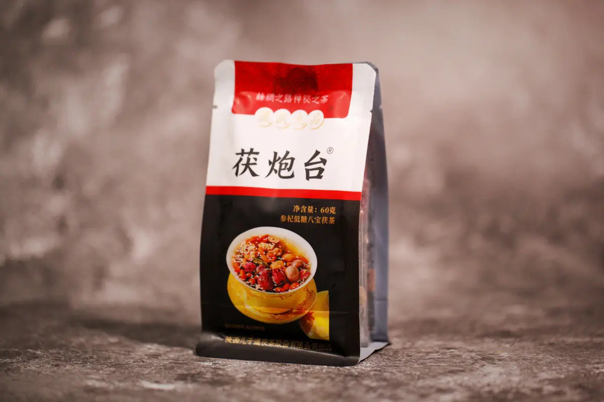 本格的な八宝茶 | 三泡台(サンパオタイ)と茯磚茶(フーツォンちゃ 本格的な八宝茶 | 三泡台(サンパオタイ)と茯磚茶(フーツォンちゃ