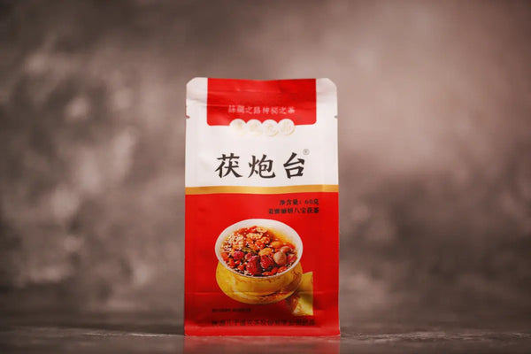 再入荷　八宝茶　15包　　美容茶　健康茶 FuBrickTeaThree-