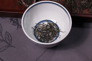 Huangshan Maojian Special Grade Pre-Guyu Green Tea