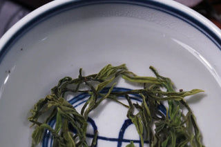 Huangshan Maojian Special Grade Pre-Guyu Green Tea