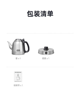 K-Kou TA001 Electric Tea Kettle (Jigu 吉谷)