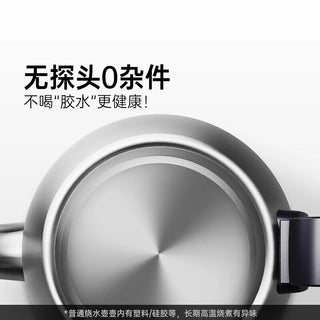 K-Kou TA001 Electric Tea Kettle (Jigu 吉谷)