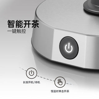 K-Kou TA001 Electric Tea Kettle (Jigu 吉谷)