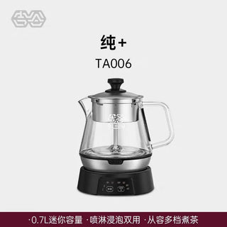 K-Kou TA006 & TA007 Electric Tea Brewers (Jigu 吉谷)