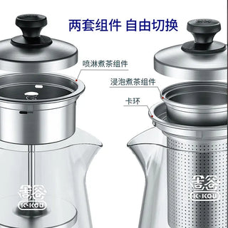 K-Kou TA006 & TA007 Electric Tea Brewers (Jigu 吉谷)