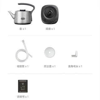 K-Kou (吉谷 Jigu) TB012 Titanium Auto-Fill Kettle