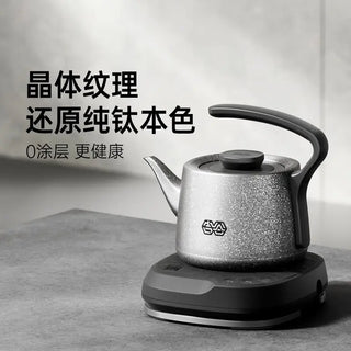 K-Kou (吉谷 Jigu) TB012 Titanium Auto-Fill Kettle