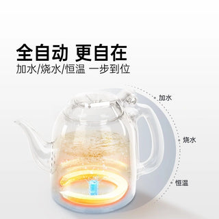 K-Kou (吉谷 Jigu) TC008/TC008B Auto-Fill Electric Kettle & Sterilizer Set