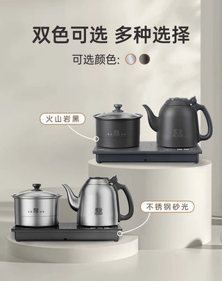 K-Kou (吉谷 Jigu) TC008/TC008B Auto-Fill Electric Kettle & Sterilizer Set