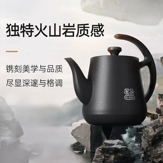 K·KOU Electric Kettle TB008B