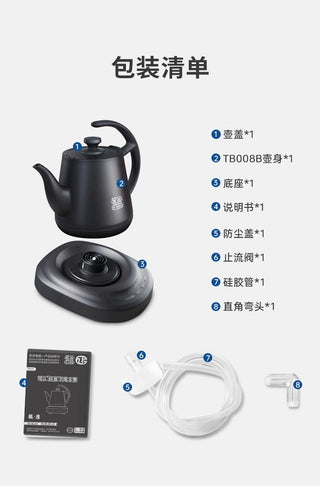 K·KOU Electric Kettle TB008B