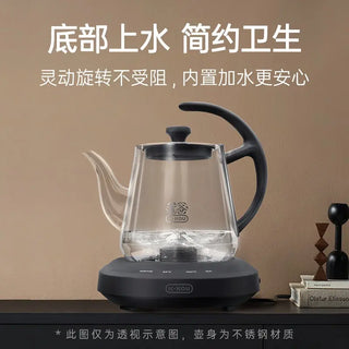 K·KOU Electric Kettle TB008B