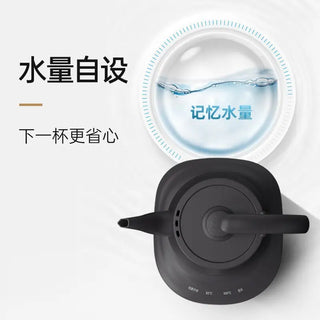 K·KOU Electric Kettle TB008B