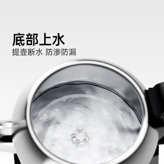 K·KOU TB021 Auto-Fill Electric Kettle - Embeddable for Tea Tables