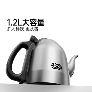 K·KOU TB021 Auto-Fill Electric Kettle - Embeddable for Tea Tables