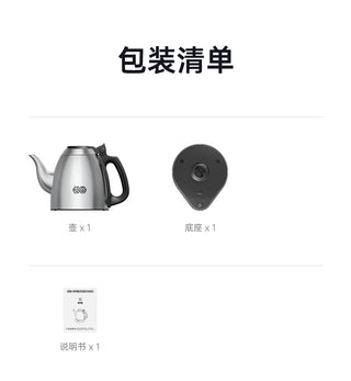 K·KOU Electric Kettle TA011 1.2L