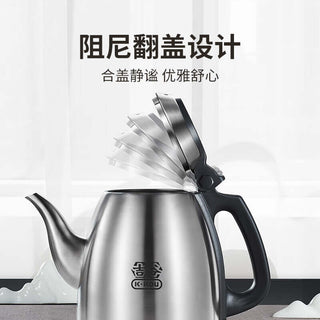 K·KOU Electric Kettle TA011 1.2L