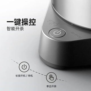 K·KOU Electric Kettle TA011 1.2L