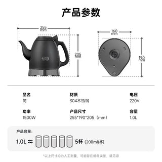 K·KOU Electric Kettle TA011 1.2L