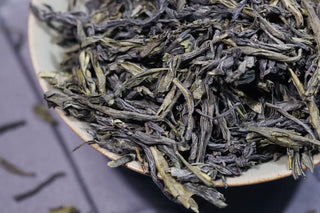 Lu An Gua Pian Green Tea (Melon Seed) – Second Grade Spring Harvest from Anhui
