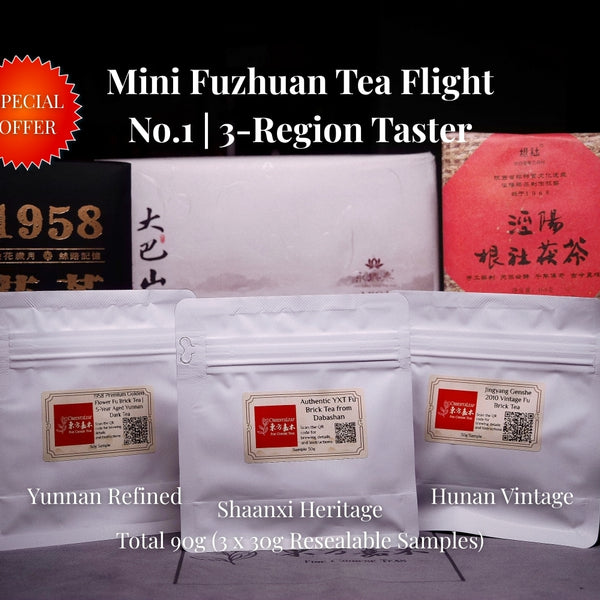 Fu Brick Tea (Fuzhuan): Complete Guide to Golden Flowers & Health ...
