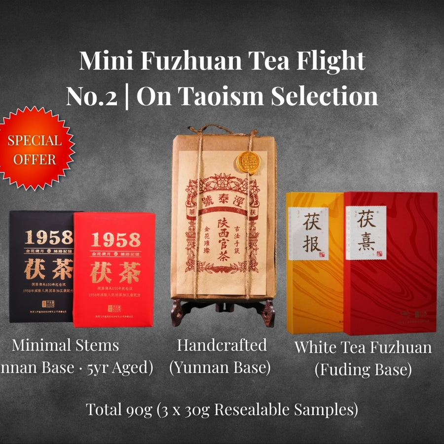 Fu Brick Tea (Fuzhuan): Complete Guide to Golden Flowers & Health ...