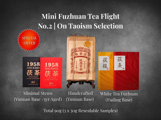 mini Fuzhuan Tea Flight No.2 | On Taoism Selection