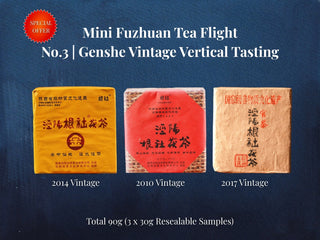 mini Fuzhuan Tea Flight No.3 | Genshe Vintage Vertical Tasting
