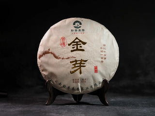 Misty Gold Bud Ripe Pu-erh Tea Cake – Menghai First-Spring-front view with original packaging