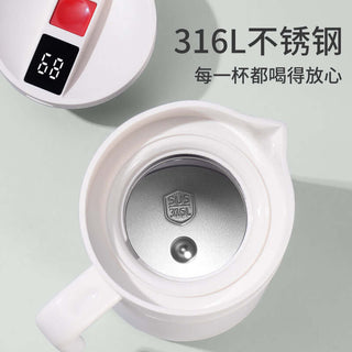 Smart Temperature Display Insulated Kettle丨Orientaleaf Smart Temperature Display Insulated Kettle Double-Layer Vacuum Water Kettle Cup teaware Orientaleaf