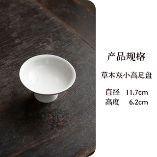 Jiu Craftsman Style Grass Wood Ash Handmade Pot Bearing Retro Fruit Plate Bottom Support Household Ceramic Kung Fu Tea Set Handmade Refreshment Plate