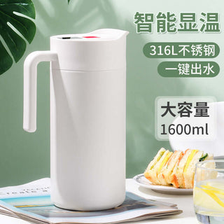 Smart Temperature Display Insulated Kettle丨Orientaleaf Smart Temperature Display Insulated Kettle Double-Layer Vacuum Water Kettle Cup teaware Orientaleaf