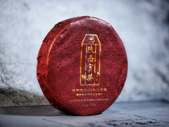 On Taoism Fu Tea · red wrap · 350g