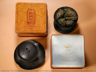 On Taoism - Jingyang Golden Flower Fu Brick Tea (280g Tin) | 650th Anniversary Edition | Broken Chunks for Easy Brewing