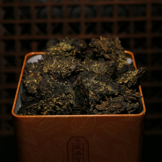 On Taoism - Jingyang Golden Flower Fu Brick Tea (280g Tin) | 650th Anniversary Edition | Broken Chunks for Easy Brewing