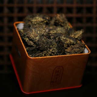 On Taoism - Jingyang Golden Flower Fu Brick Tea (280g Tin) | 650th Anniversary Edition | Broken Chunks for Easy Brewing