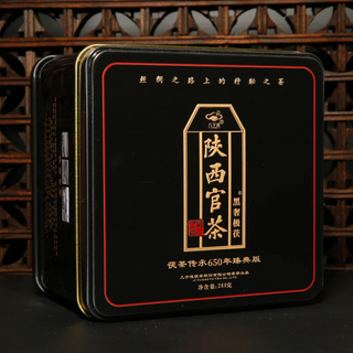 On Taoism - Jingyang Golden Flower Fu Brick Tea (280g Tin) | Premium Edition | Exquisite Broken Chunks