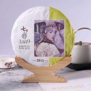 Qicai Yunnan 1889 Raw/Sheng Puerh Tea Cake丨Orientaleaf Qicai Yunnan 1889 Raw/Sheng Puerh Tea Cake Pu-erh Tea Orientaleaf