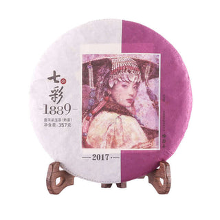 Qicai Yunnan 1889 Ripe/Shou Puerh Tea Cake丨Orientaleaf Qicai Yunnan 1889 Ripe/Shou Puerh Tea Cake Pu-erh Tea Orientaleaf