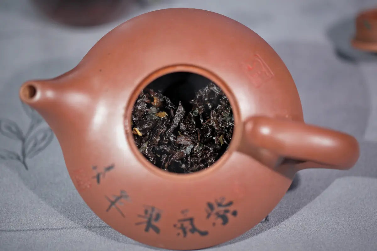 Sticky Rice Scent Ripe Pu-erh Tea Cake(Nuo Mi Xiang)