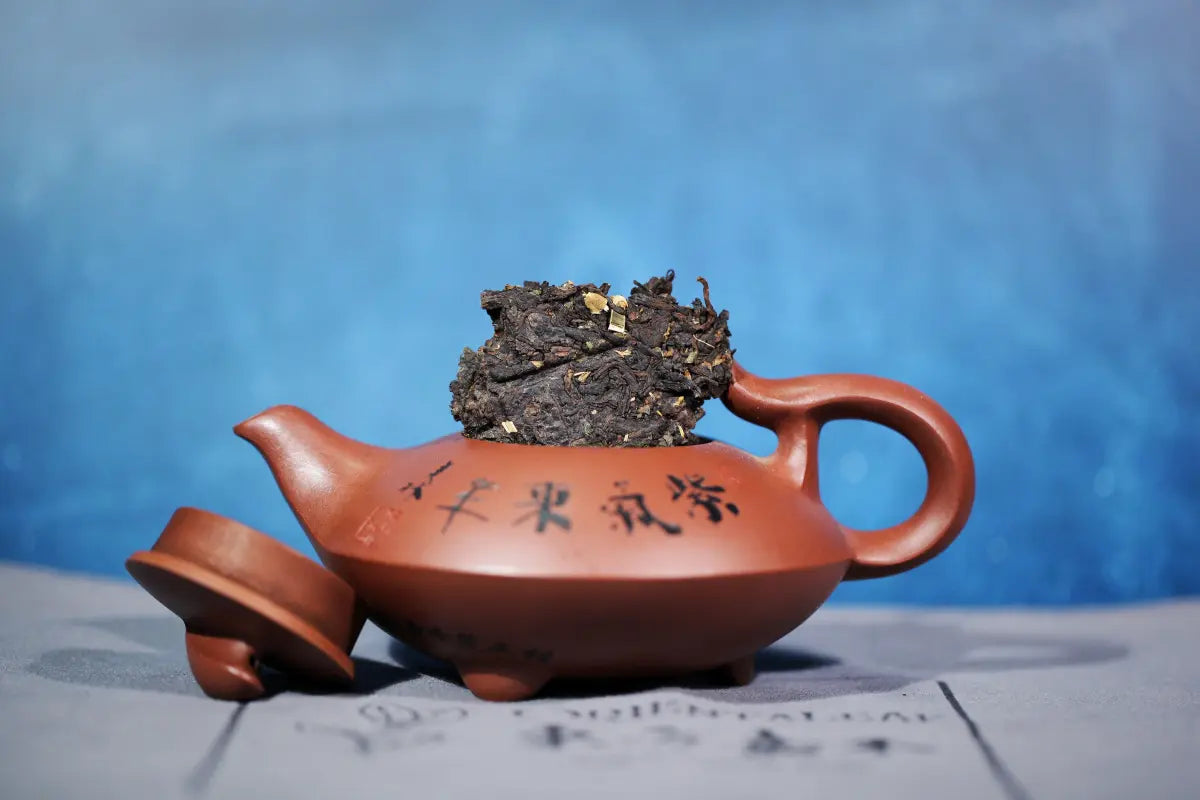Sticky Rice Scent Ripe Pu-erh Tea Cake(Nuo Mi Xiang)